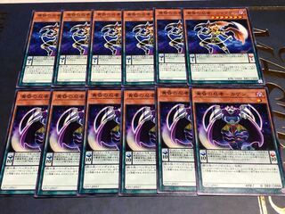 黄昏の忍者-ジョウゲン&カゲンセット