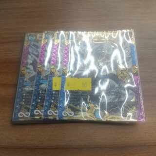 ∞Eternal Dragon Gemm Emperor KGM KM1/KM3