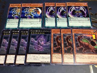 黄昏の忍者・サンダルフォン　他まとめ売り