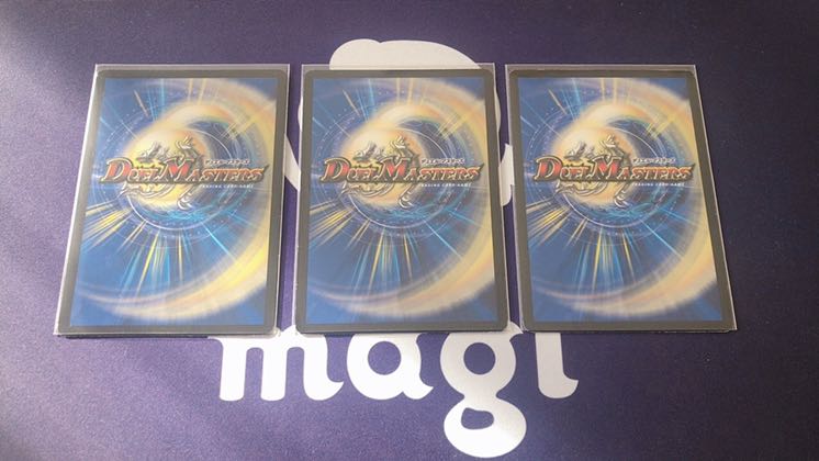 偽りの王モーツァルト プロモ