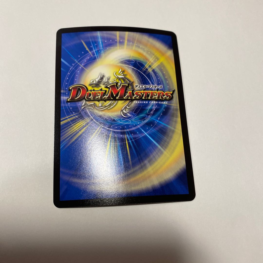 Cyber K. Wozrek｜The Wozrek Inquiry VR 46/138