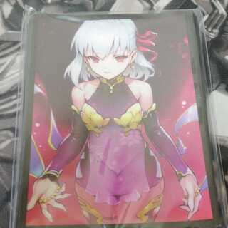 カーマ　スリーブ