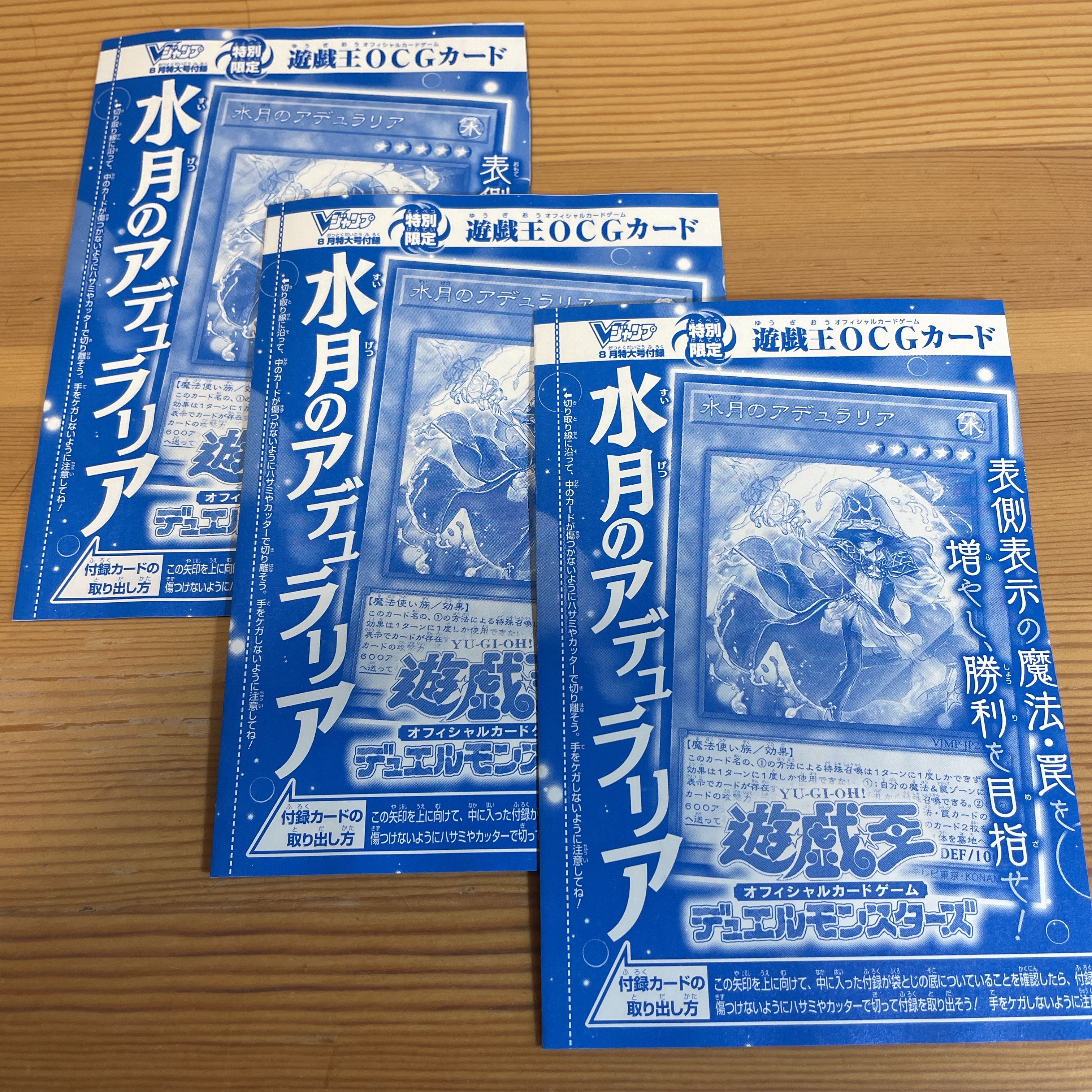 Vジャンプ付録ドラゴンボールバトラーズ バトルカードダス 28枚 ドラゴンボールヒーローズ 売れ筋ランキングも ドラゴンボールヒーローズ