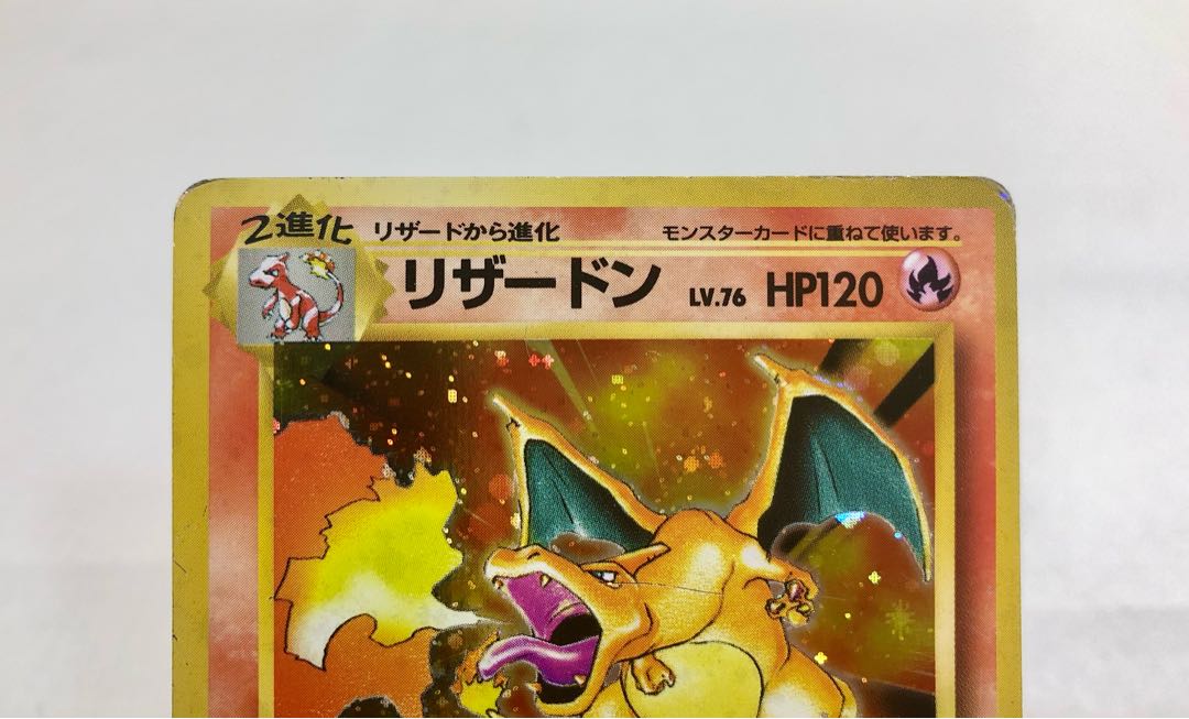 Pokemon Card Game Pokemon Old Back Charizard Blastoise Venusaur Set of 3