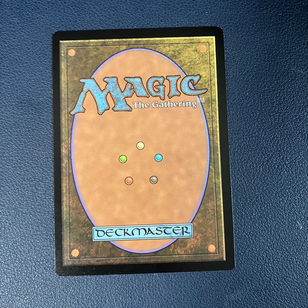 Idol of Oblivion Rare 55/302 Ruler 2019