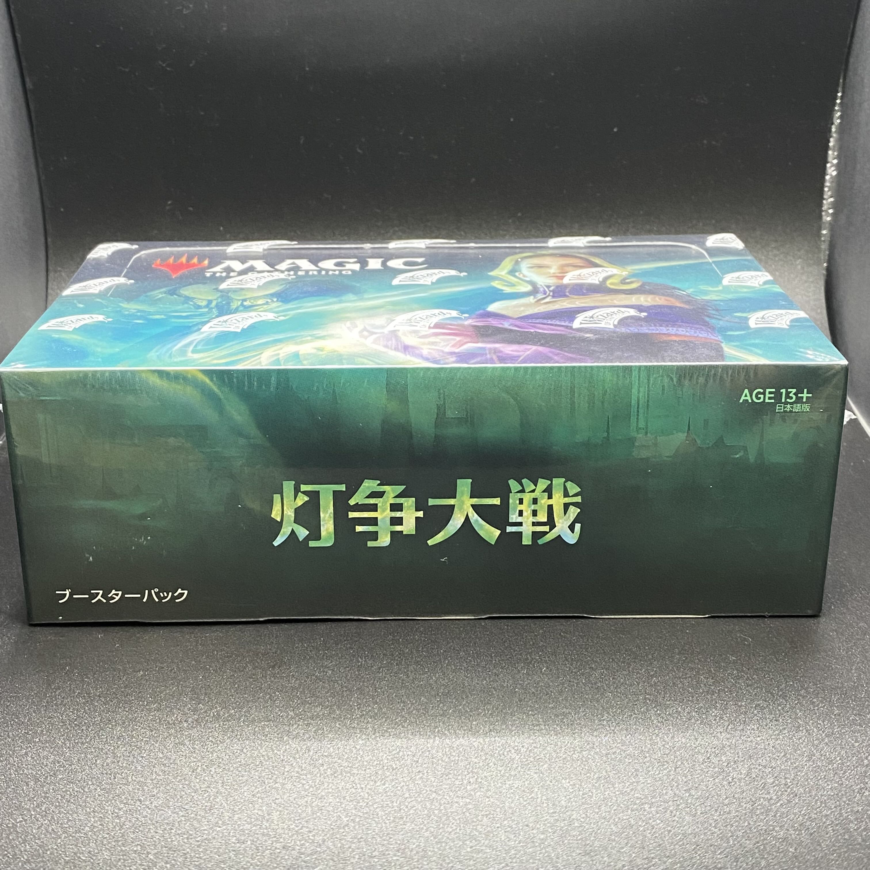 Tousen Taisen Japanese unopened box