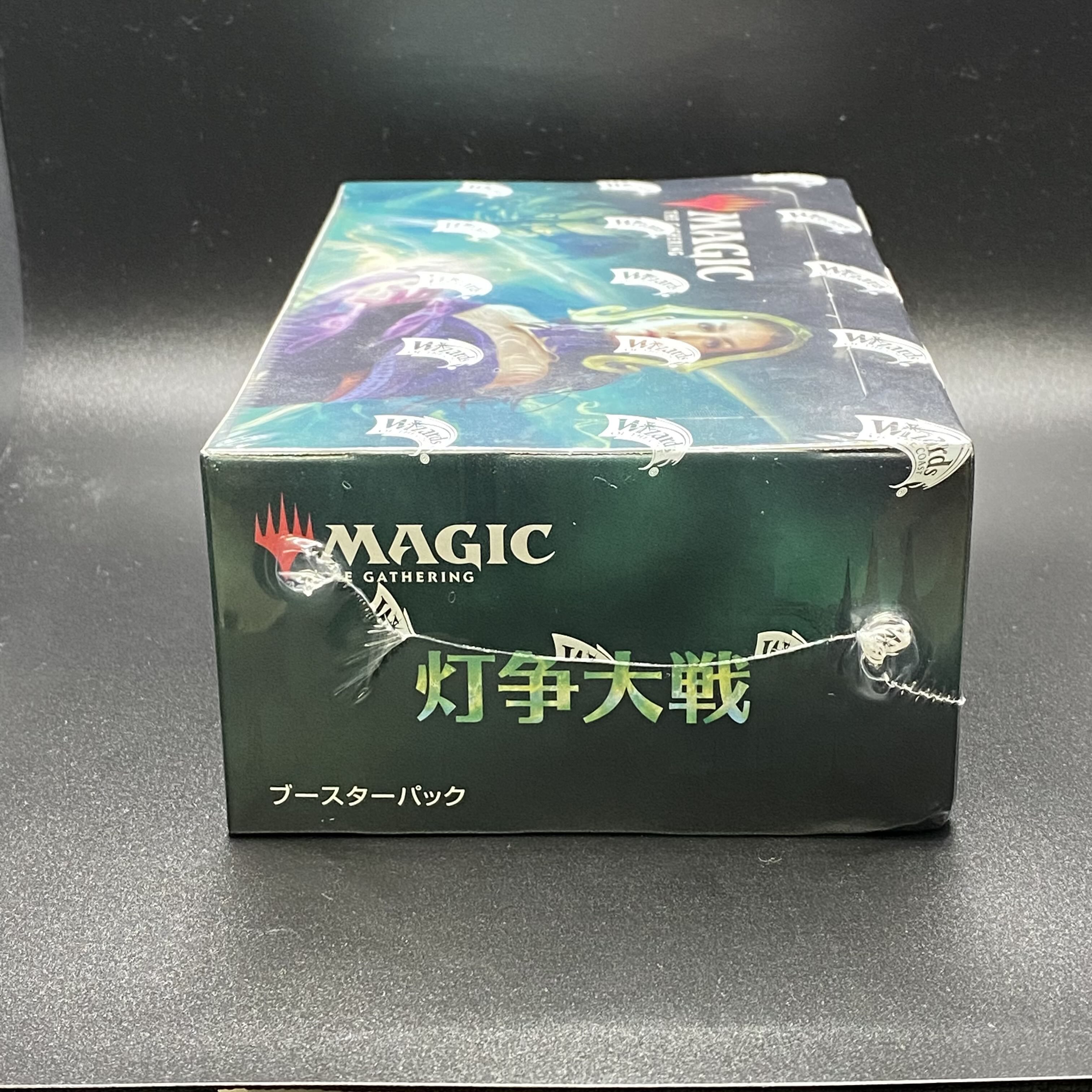 Tousen Taisen Japanese unopened box