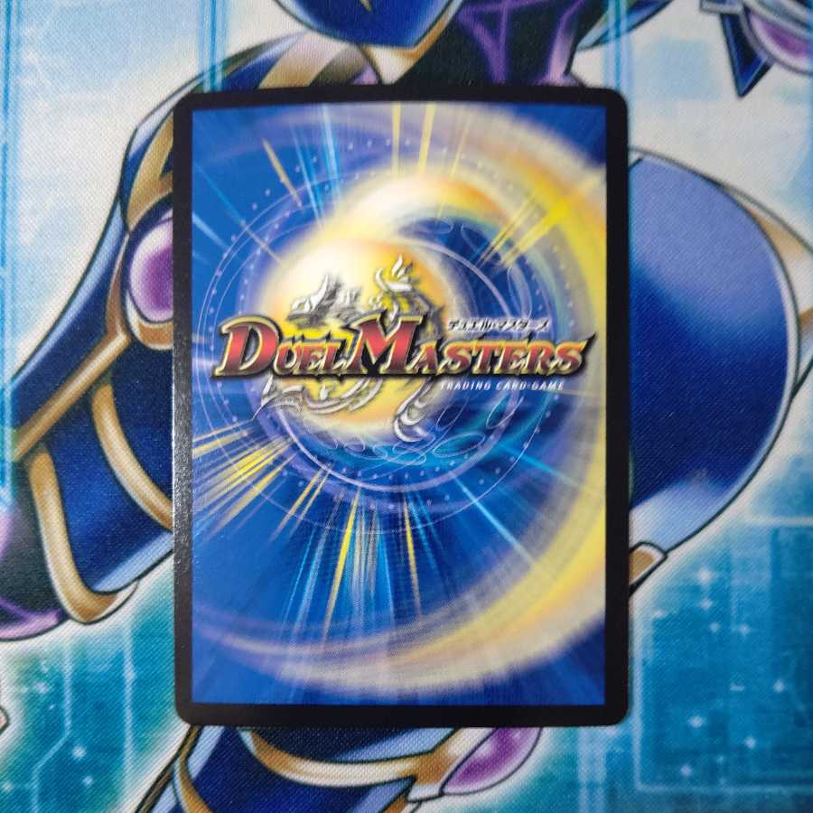 Zero Hell Connection King Romanogrilla 0 (20th SP Rare Spec) KGM