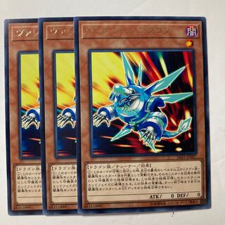 Rokket Synchron ☆8913