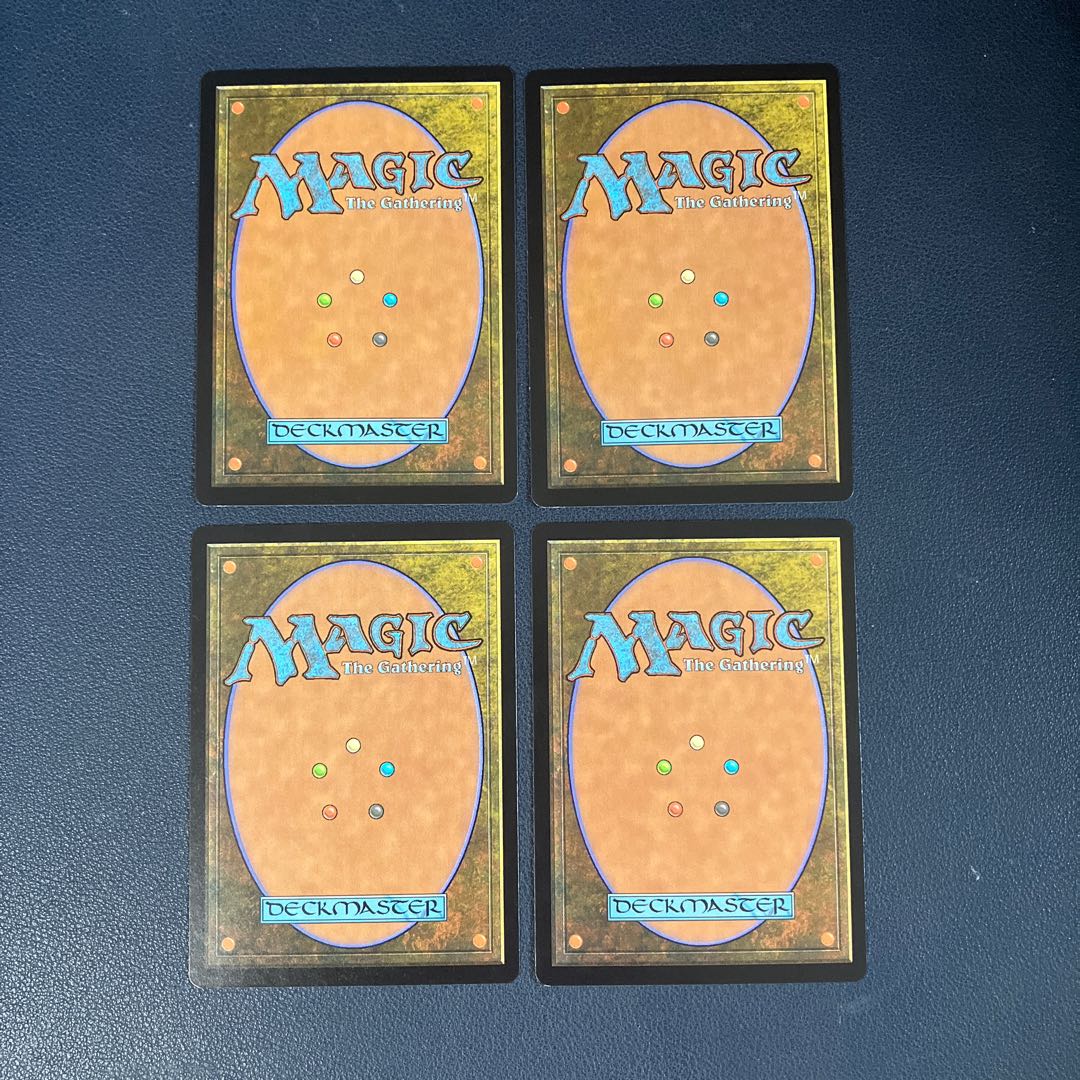 [Set of 4] Treefolk Umbra Common 185/254 Modern Horizon