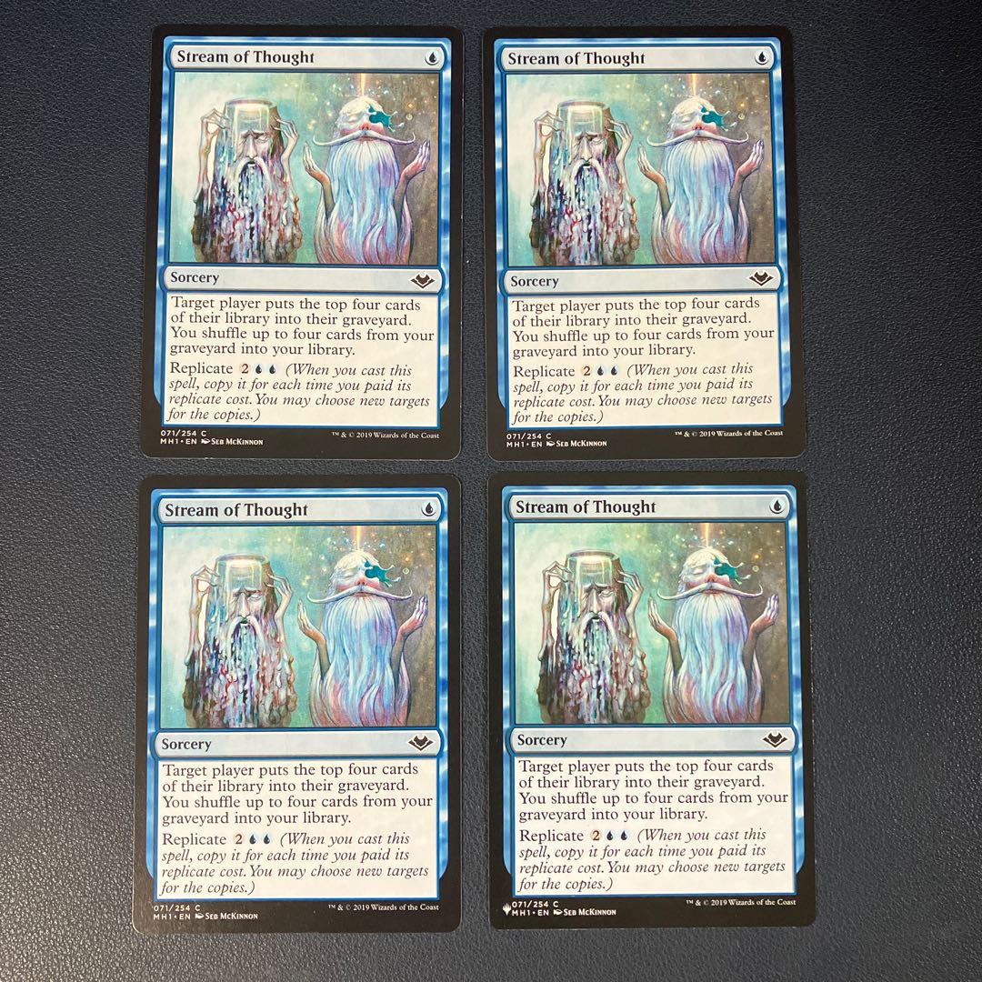 Stream of Thought Common 71/254 Modern Horizon