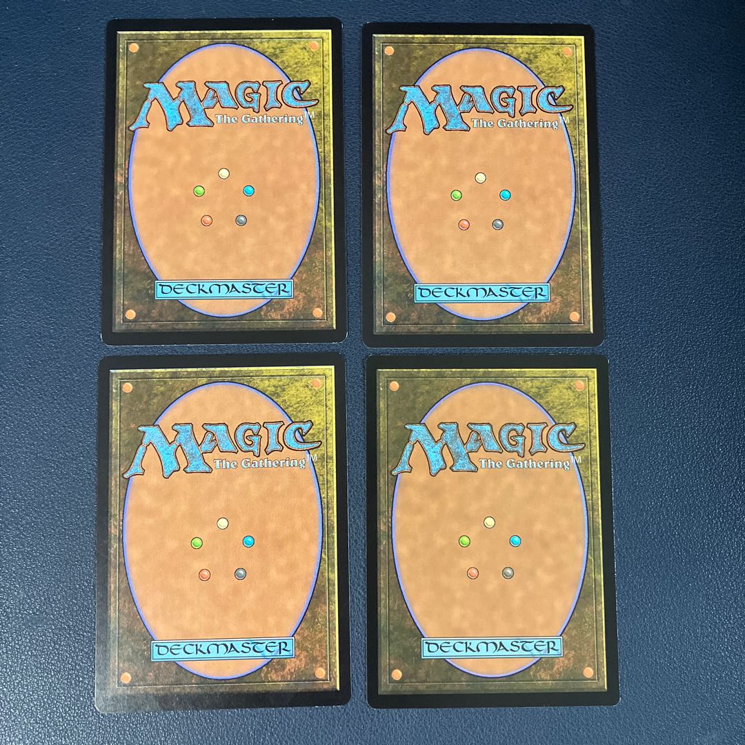 Stream of Thought Common 71/254 Modern Horizon