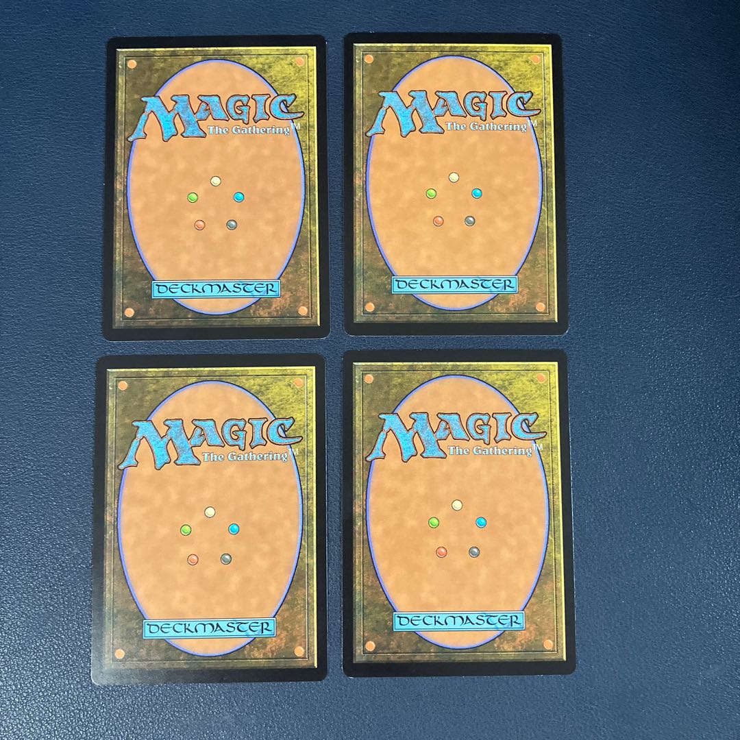 Diabolic Edict Common 87/254 Modern Horizon 4枚