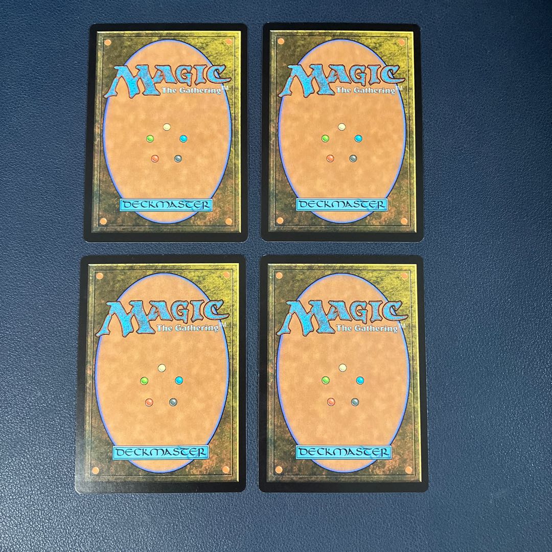 Aether Gust Uncommon 42/280 Basic Set 2020