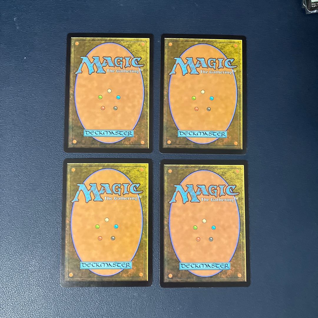 Savage Swipe Common 178/254 Modern Horizon