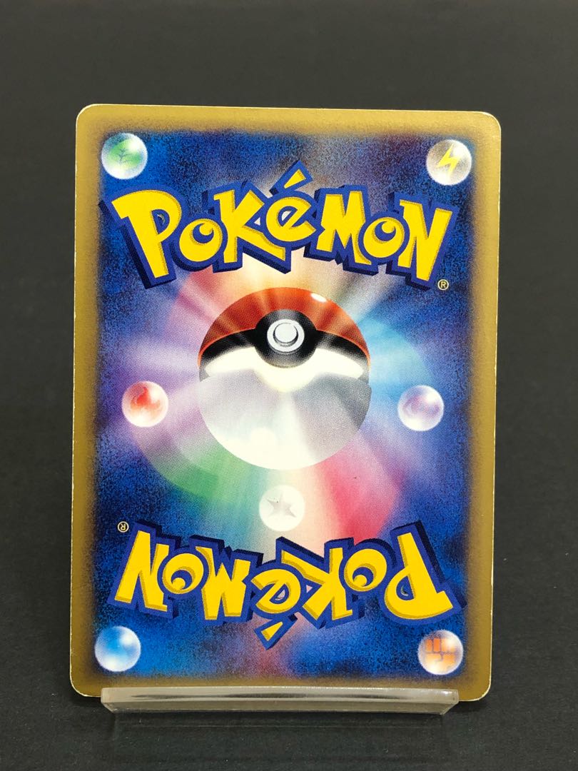 ポケモンカード ポケカ ルギア クリスタルタイプ eカード ダメージ有