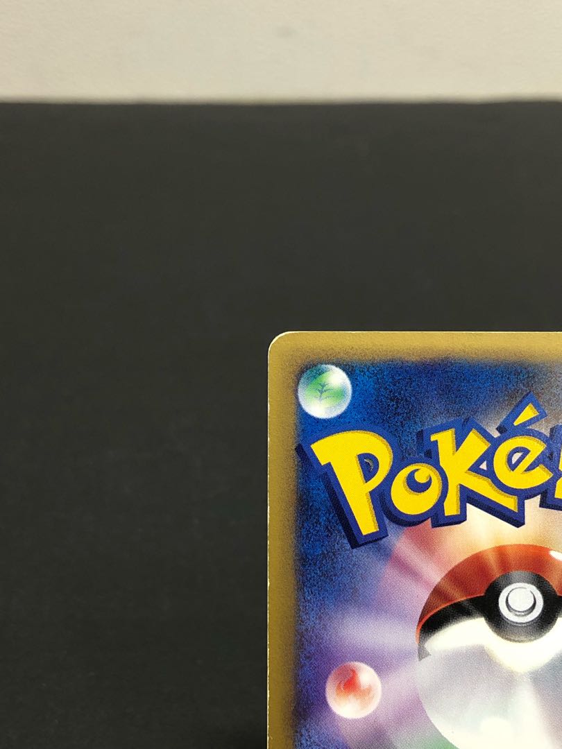 ポケモンカード ポケカ ルギア クリスタルタイプ eカード ダメージ有