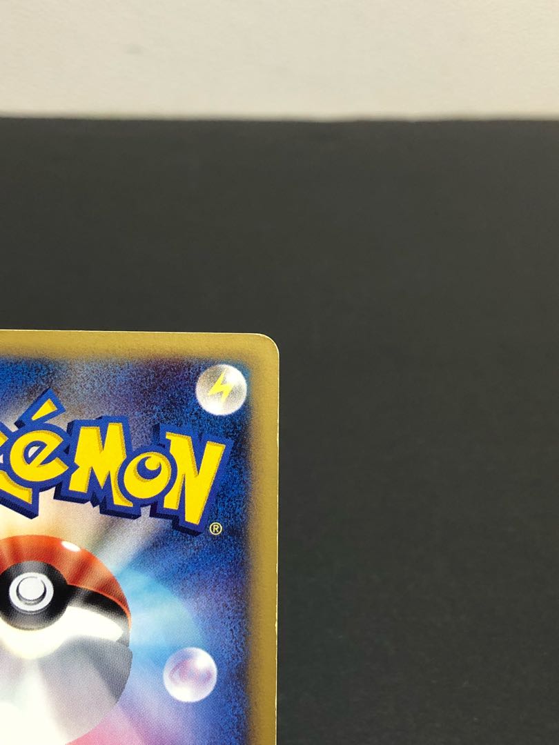 ポケモンカード ポケカ ルギア クリスタルタイプ eカード ダメージ有