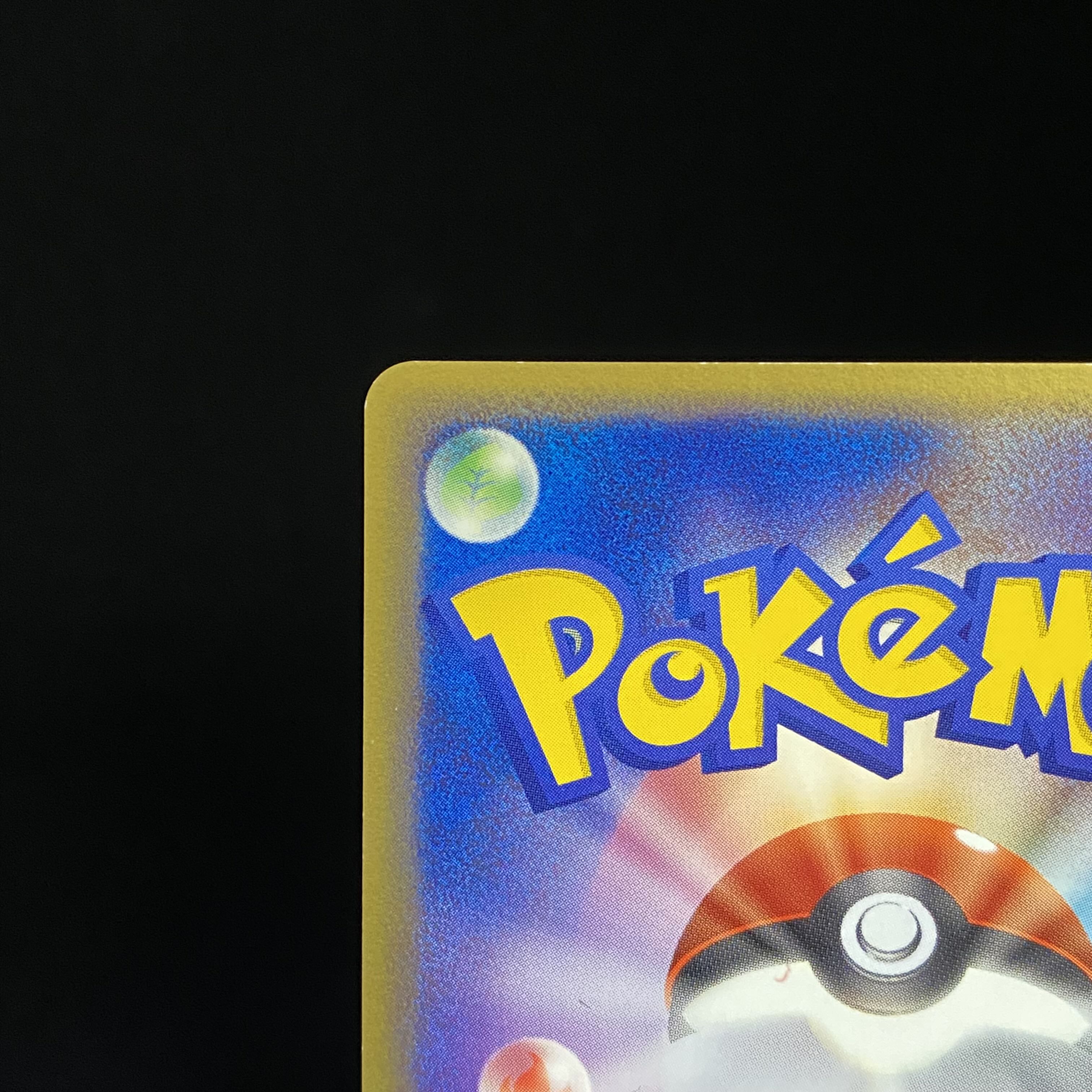 Celebi R 071/084 by R-dan