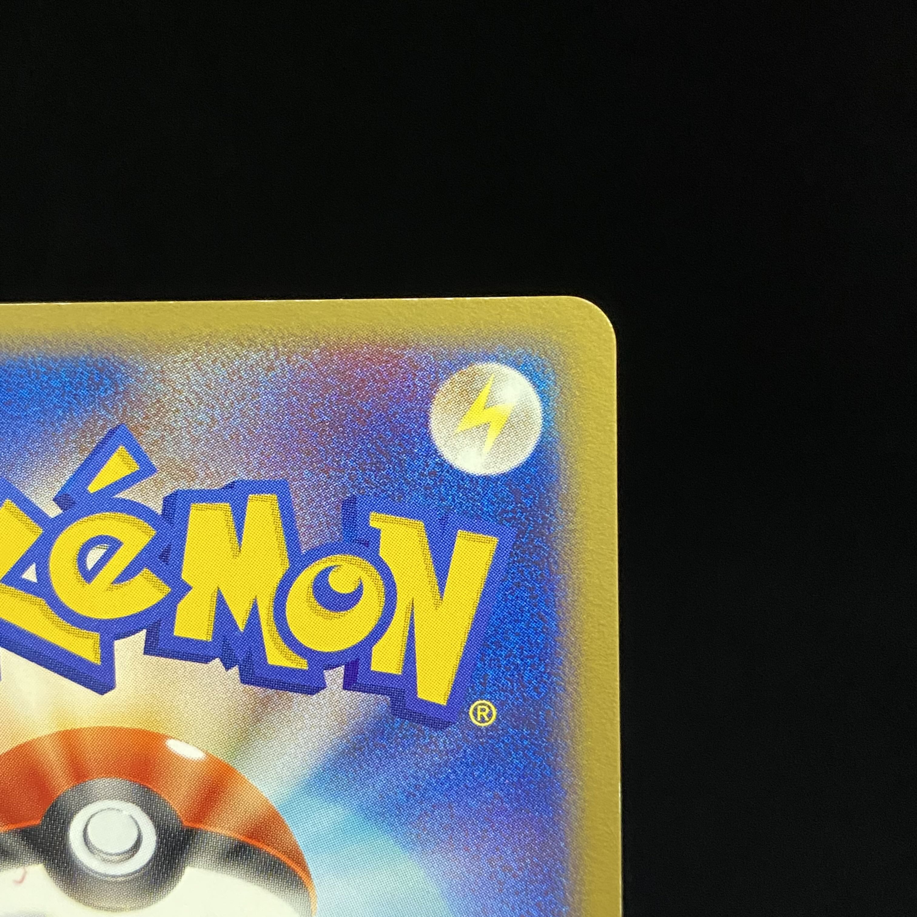 Celebi R 071/084 by R-dan