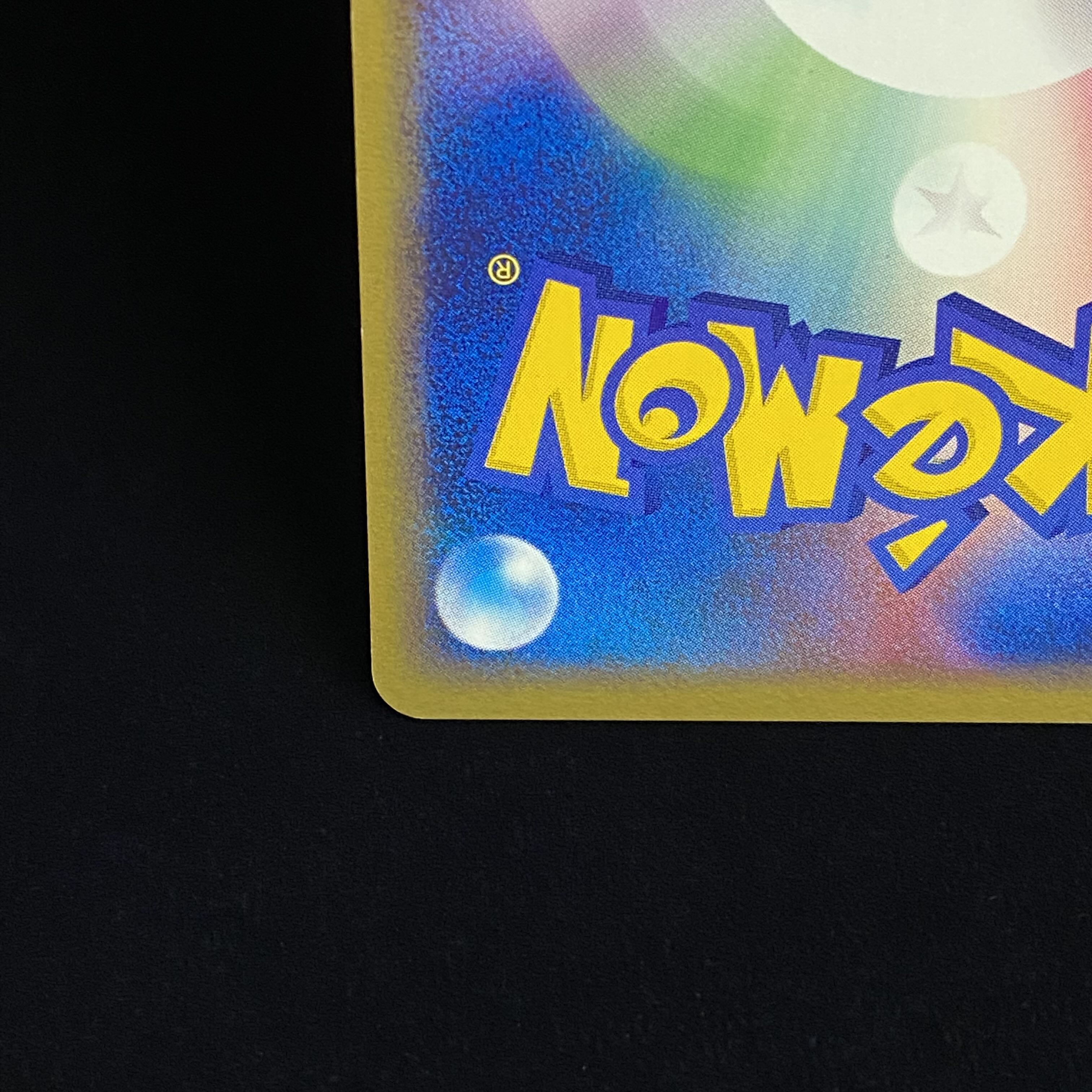 Celebi R 071/084 by R-dan