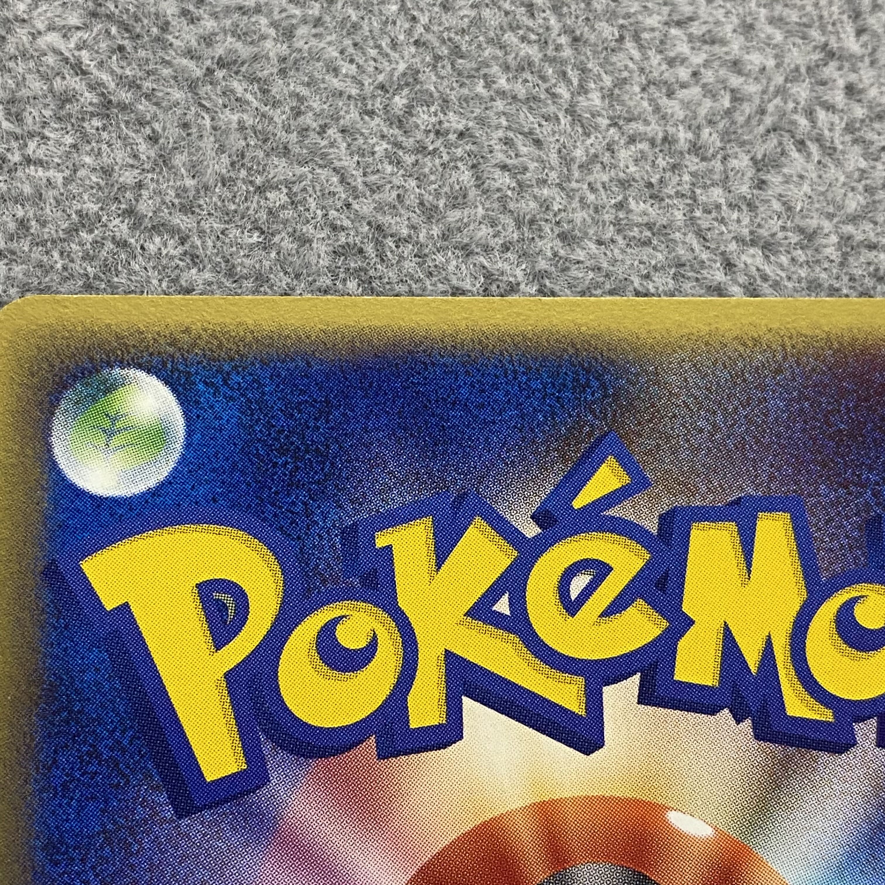 Celebi R 071/084 by R-dan