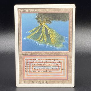 Volcanic Island Volcanic Island EN 3ED