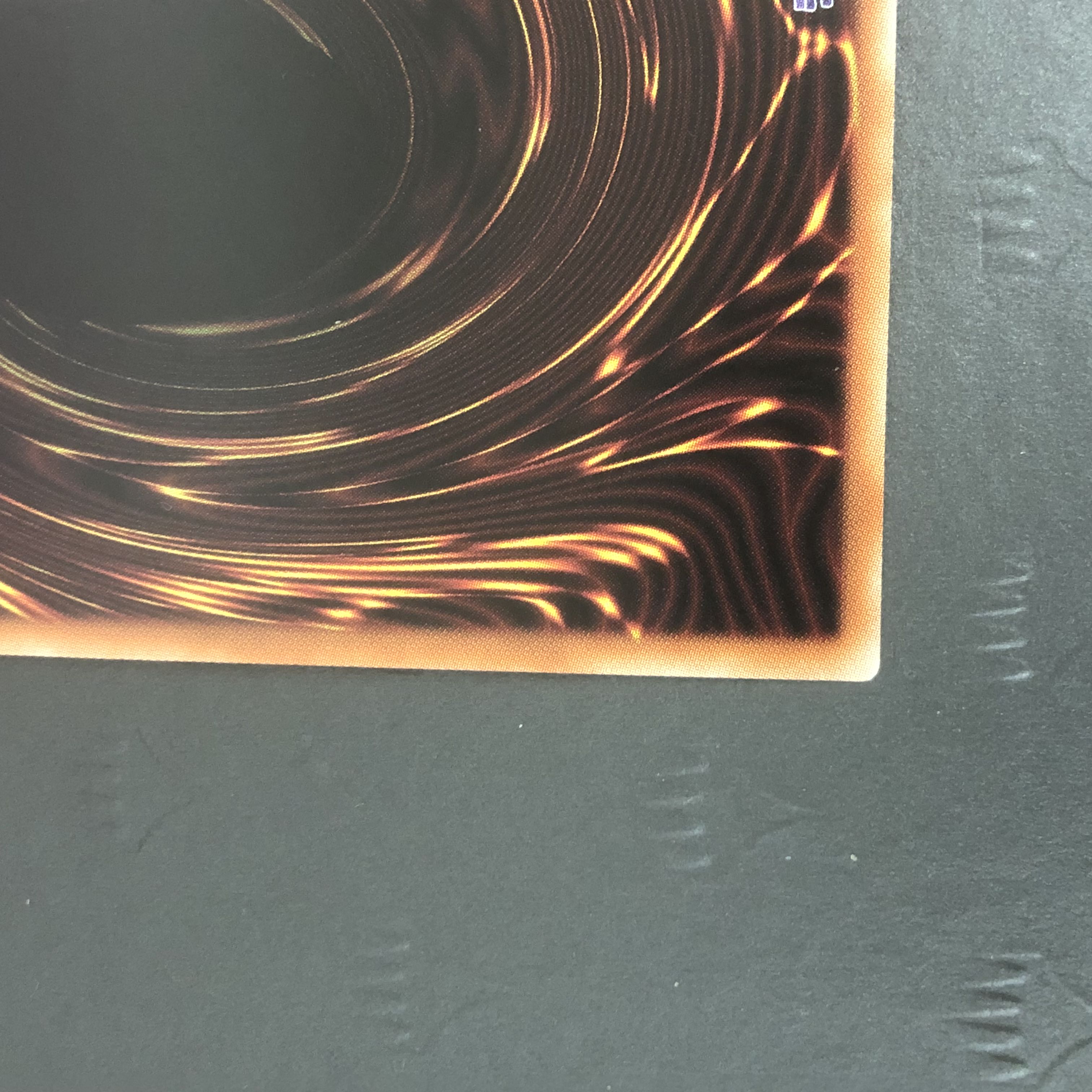 Yu-Gi-Oh! Senka-Mengou Shogun - Sou Ryu Prismatic Secret