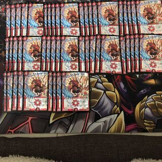 ガイアールゼロ49枚