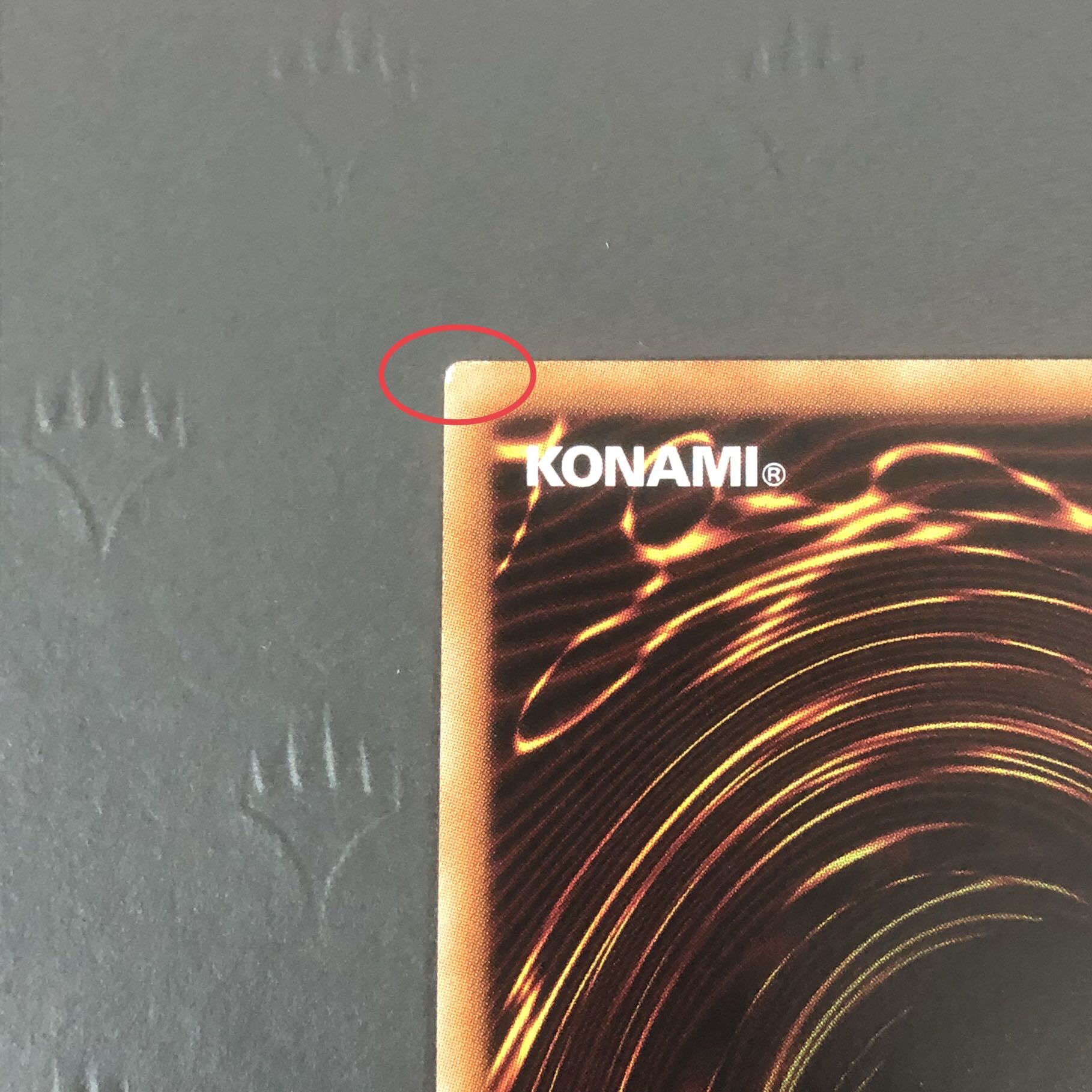 Yu-Gi-Oh Elder Entity N'tss EP15-JP033 Secret