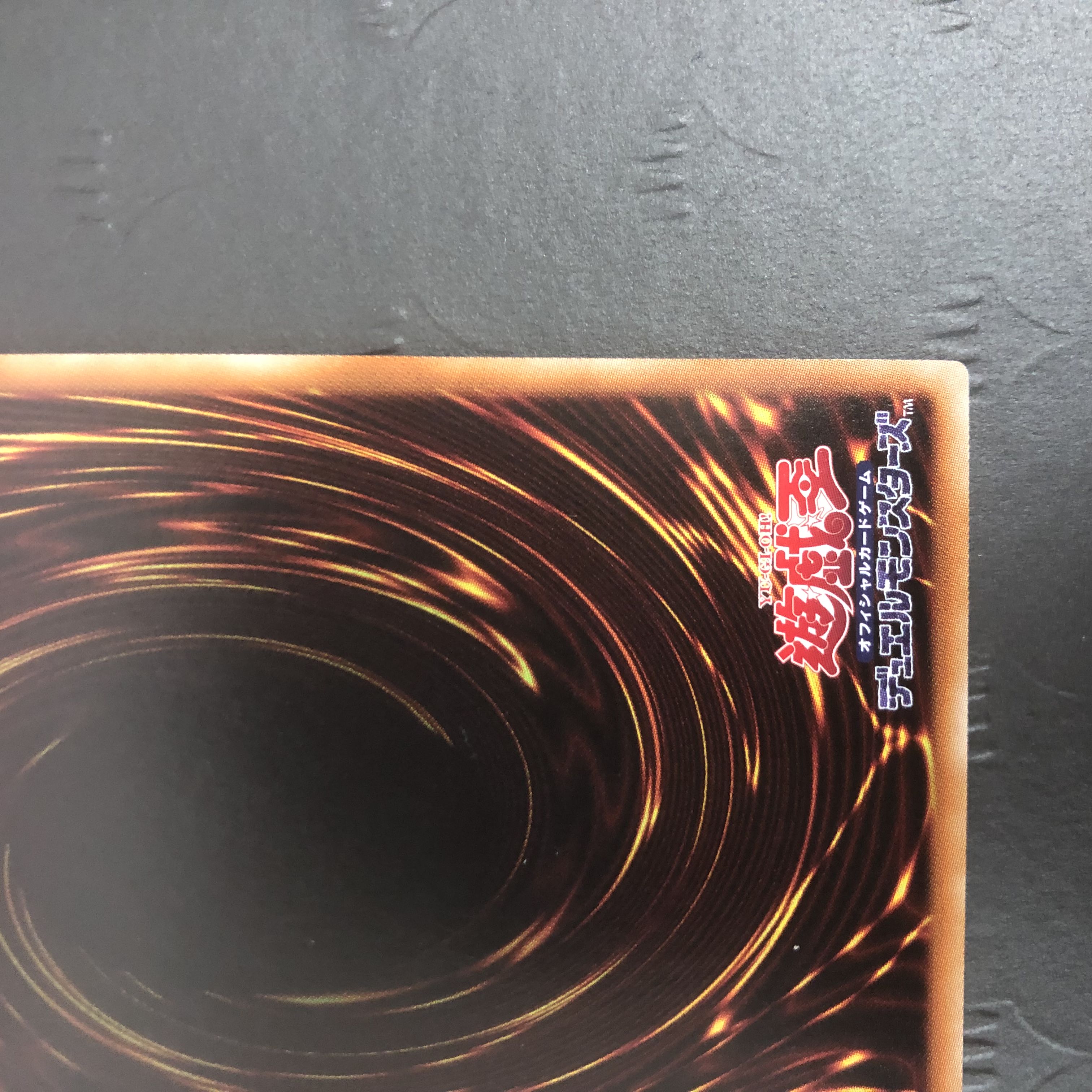 Yu-Gi-Oh Elder Entity N'tss EP15-JP033 Secret