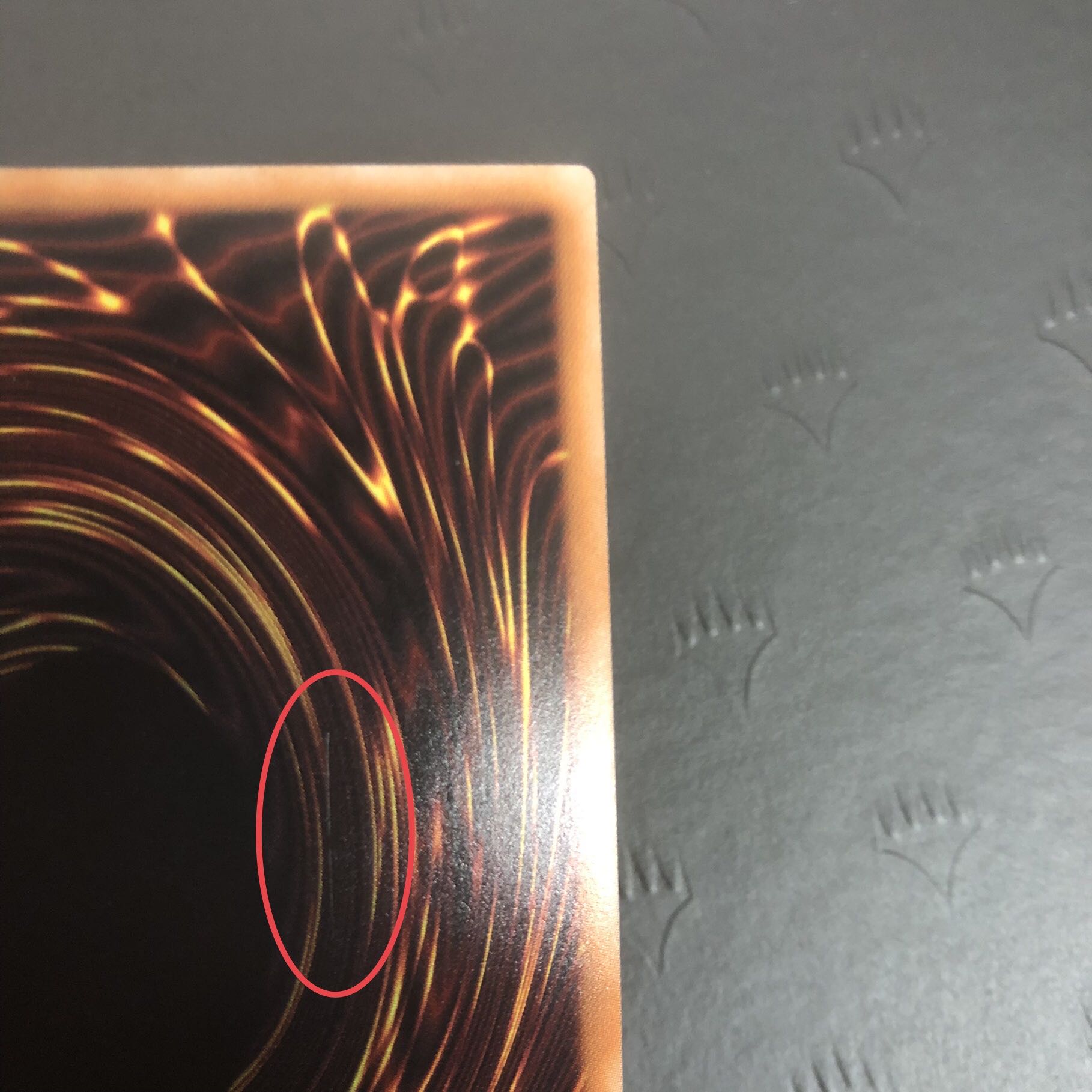 Yu-Gi-Oh Elder Entity N'tss Secret RC2-JP022