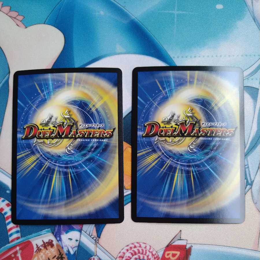 Katsuta Kirifuda & Katsu King -A Tale of Hot Blood