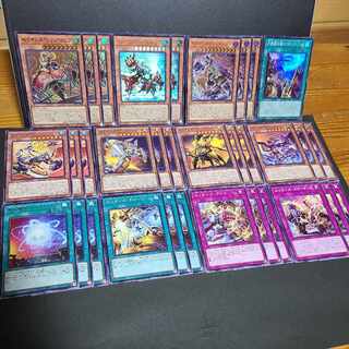 Therions "King" Regulus Therions "Lily" Borea Therions Ring