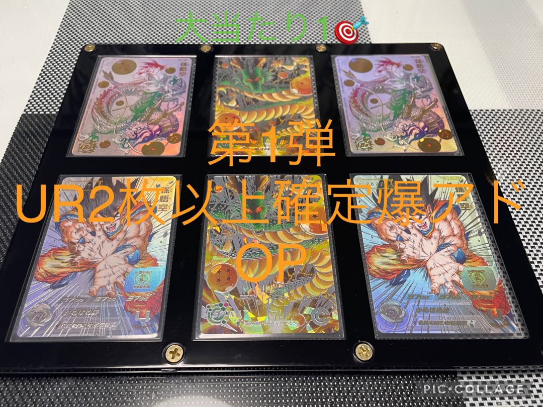 Dedicated to Mr. Caiman