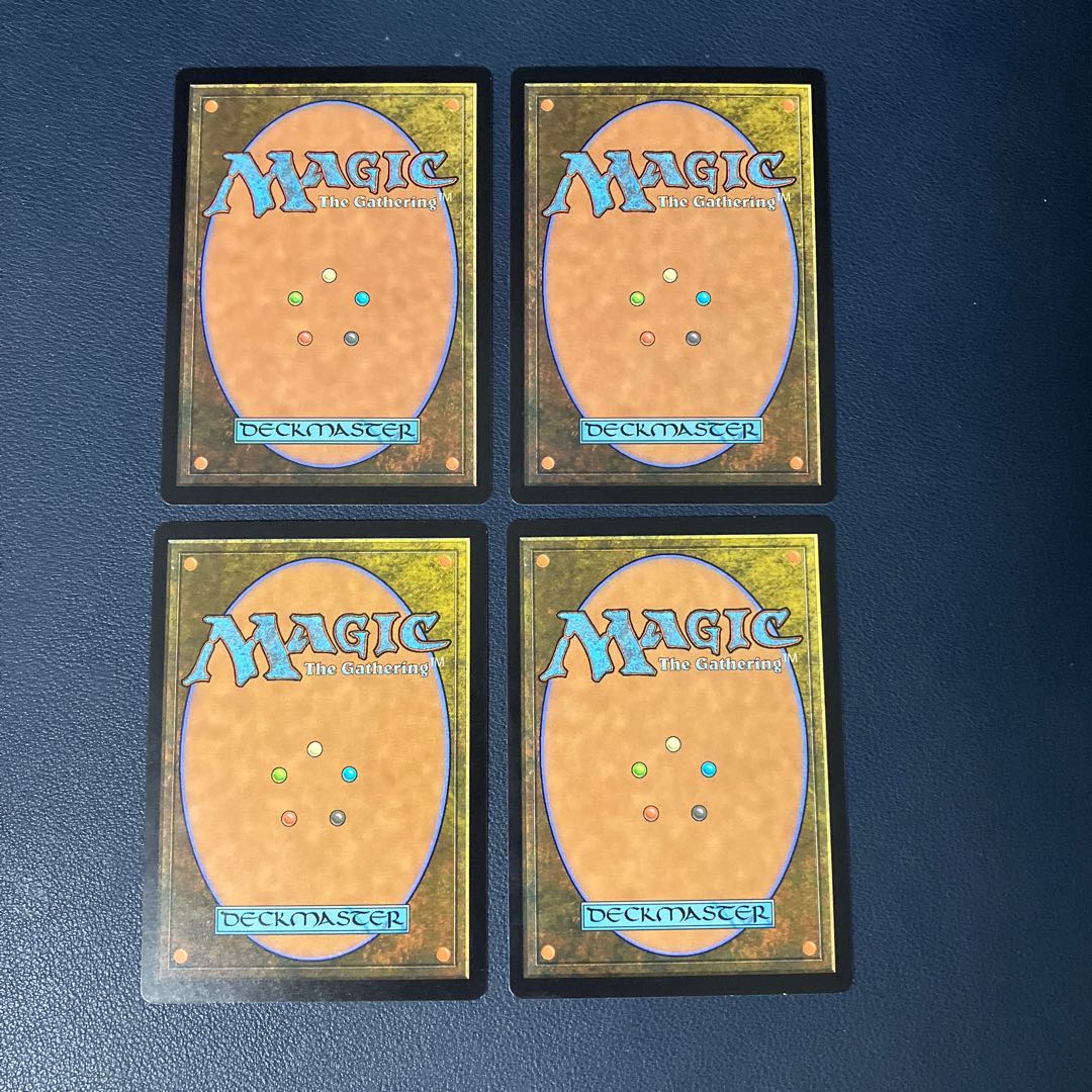 Enduring Sliver Common 6/254 Modern Horizon