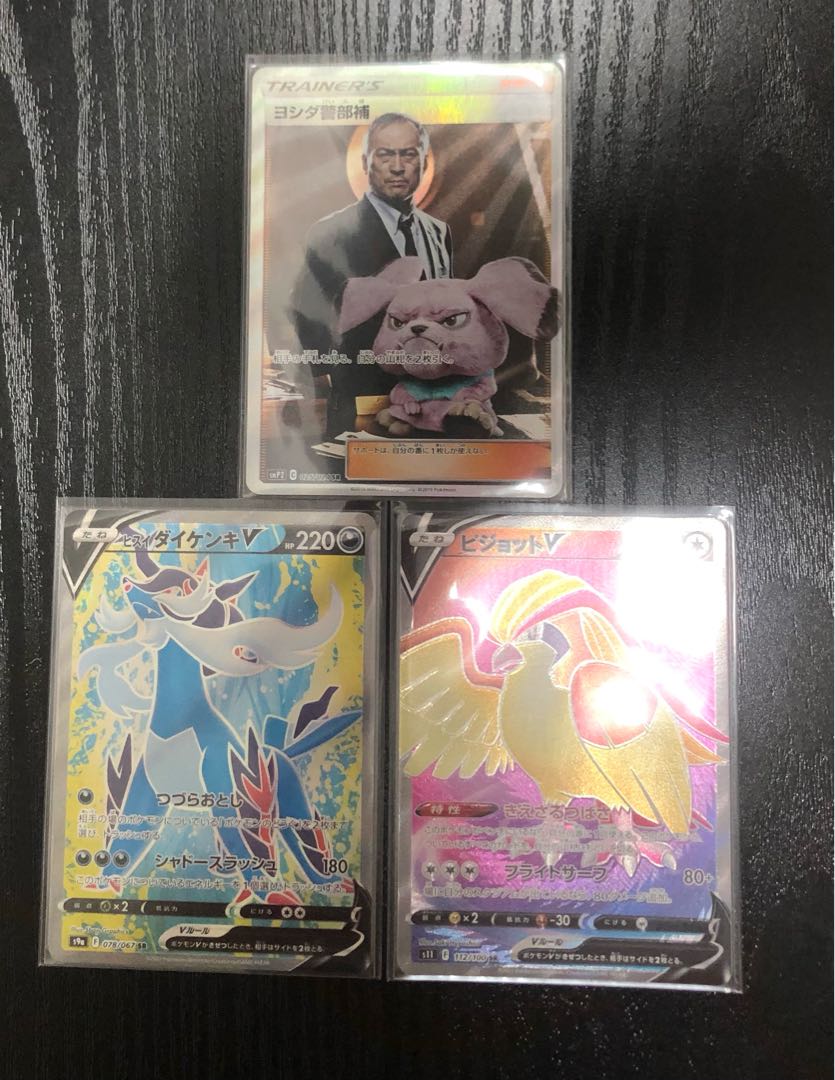 private (e.g. network)