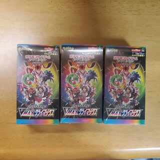 Vmax Climax Shrinkable 3box