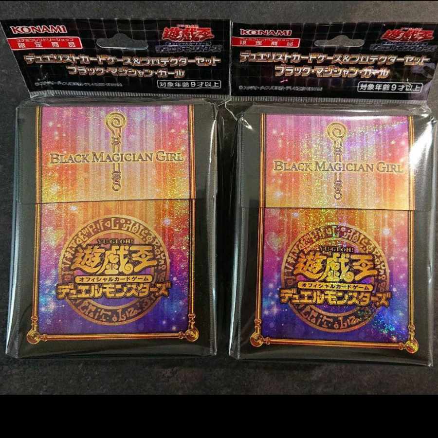 Yu-Gi-Oh Due Squirrelto Card Case & Pro Tekter Set Black Magician Girl