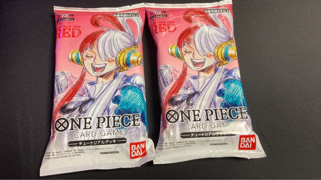 ONEPIECE CARDGAME Set of 2 tutorial decks