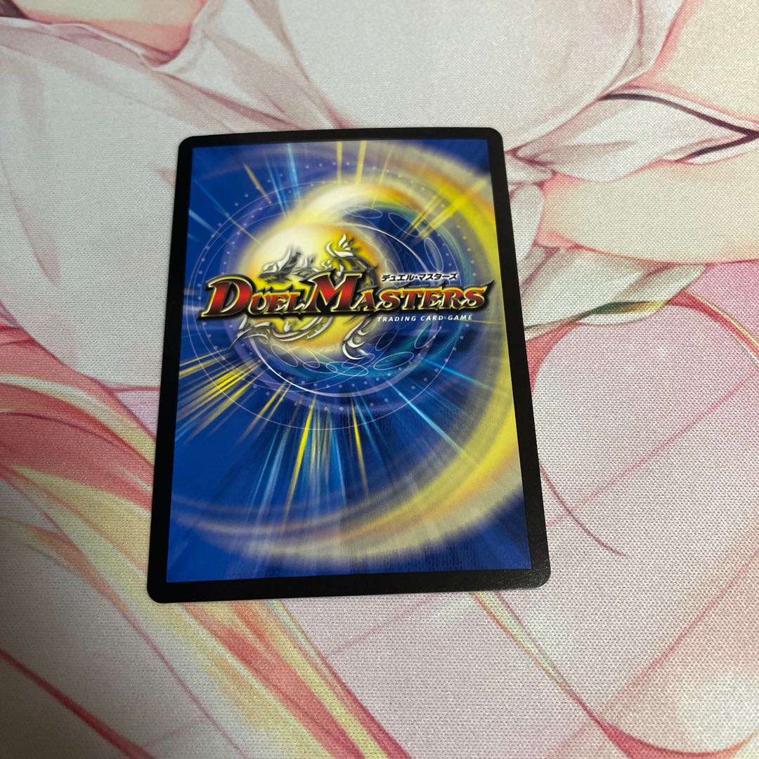 King Manifesto SE (Secret)11/(Secret)15