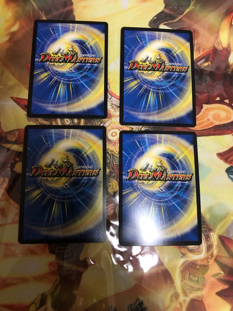 Psychic divine dragon Vilas Kursed SR 19/138