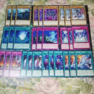 GEN-OH Deck Parts GEN-OH K line GEN-OH