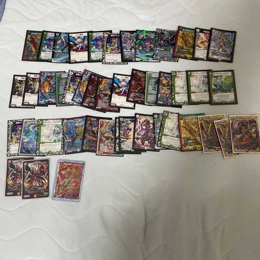 デュエマ押し売り