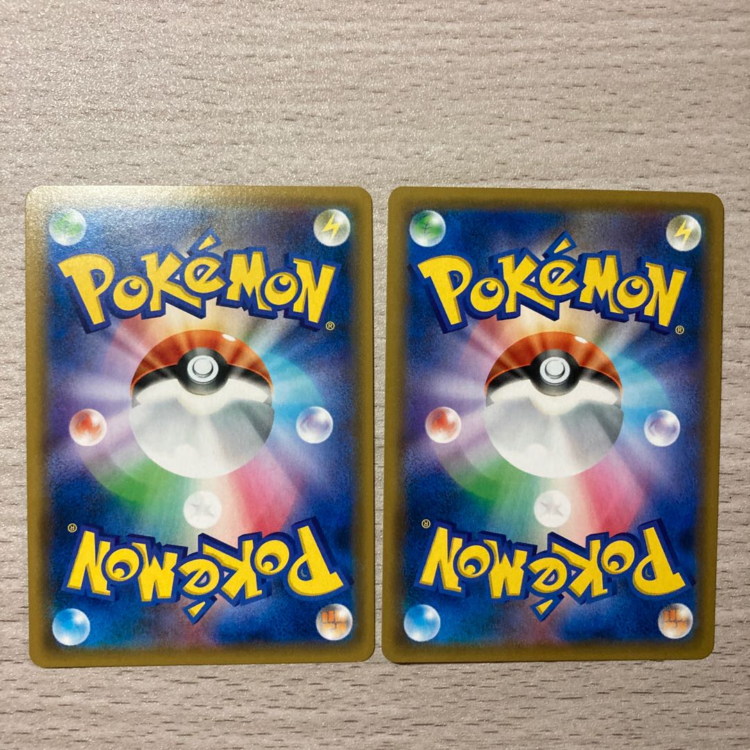 【100円セール】カメックス R 023/095 2枚 2枚