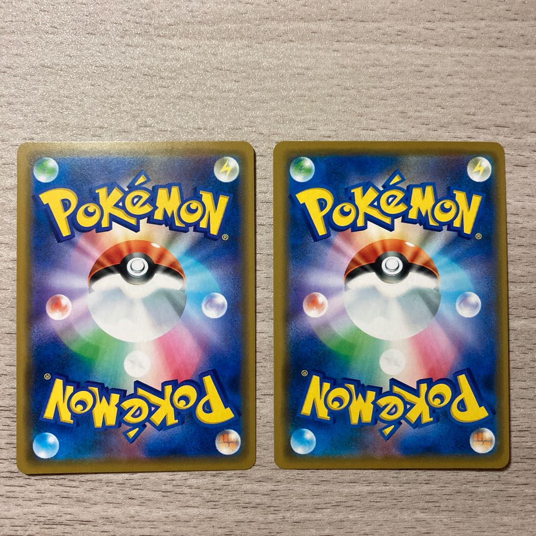 Special Price] Gallade R 027/049 2pcs.