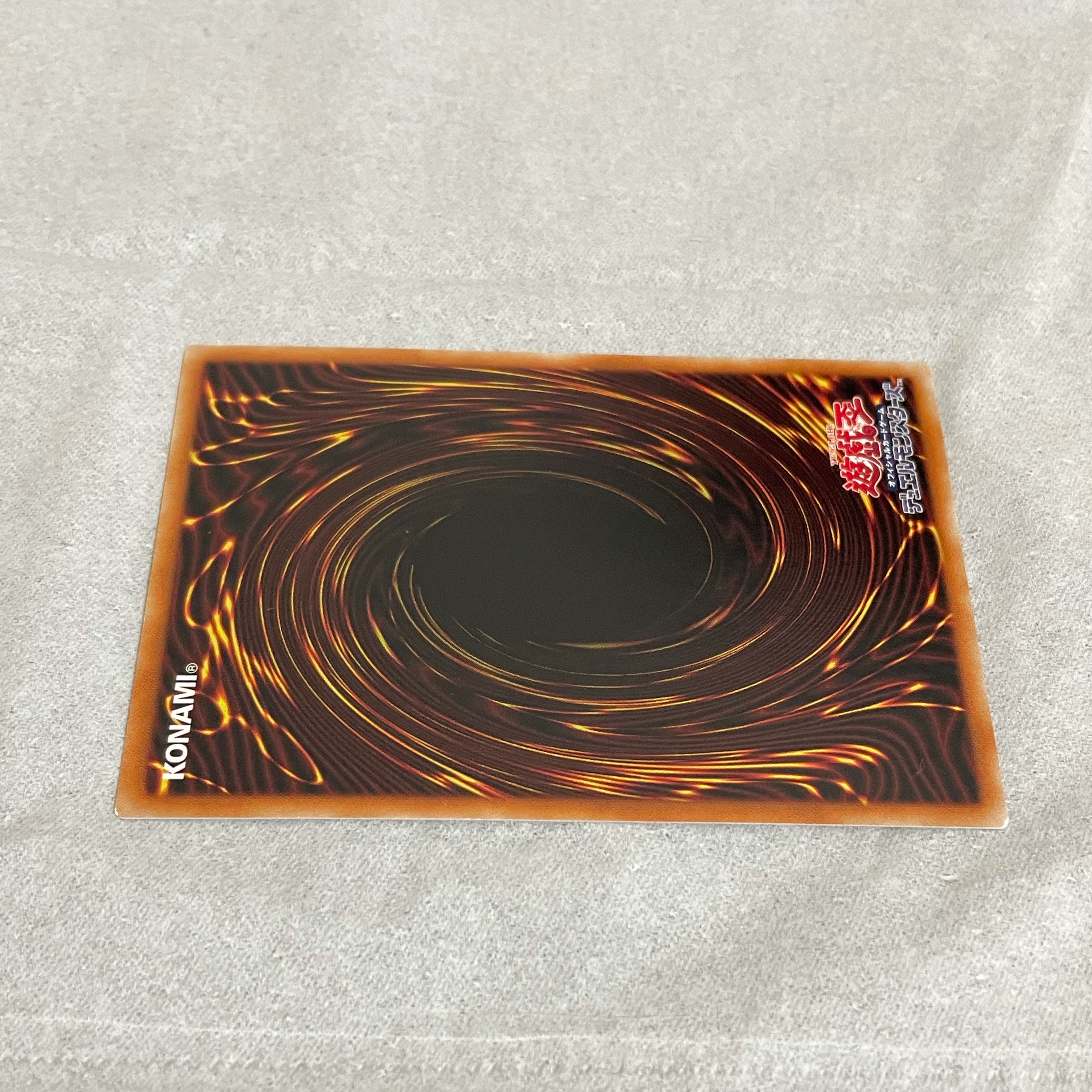 Yu-Gi-Oh Nightmare Mirror Normal Secret Set