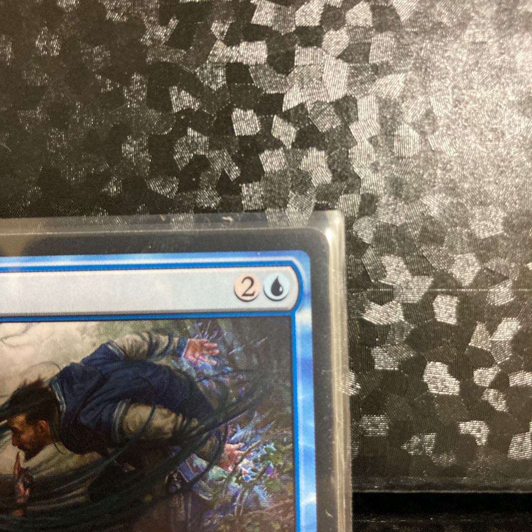 MTG Mystical Dispute