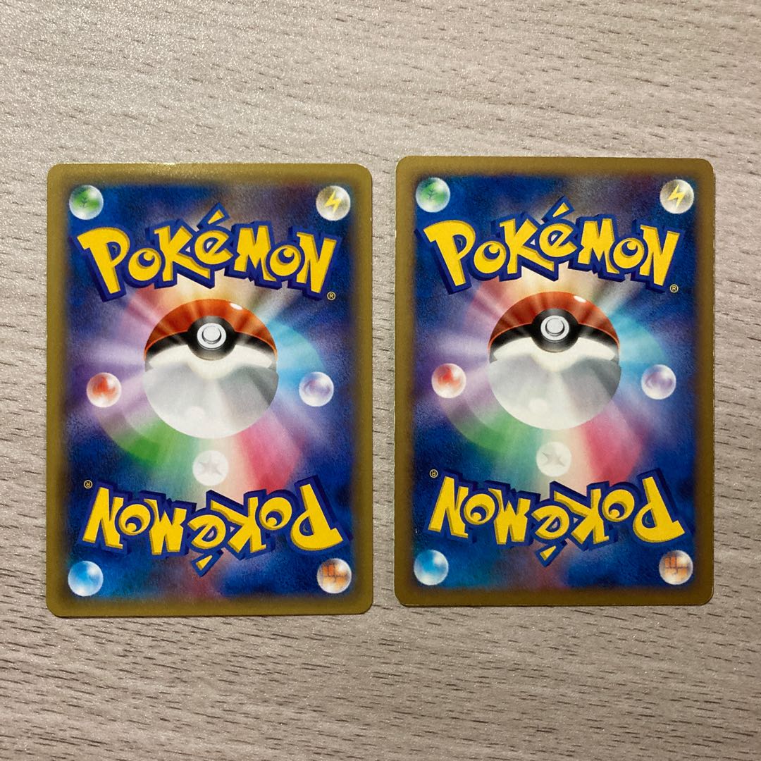 Special Price] Haunter U 023/059 Gastly