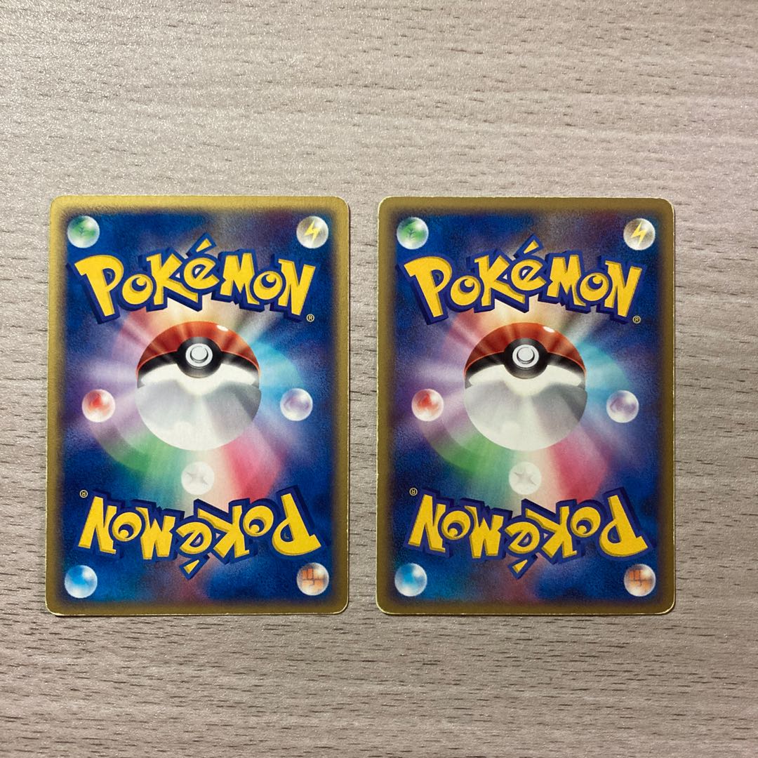 Special Price] EnergyRegeneration 2-piece set